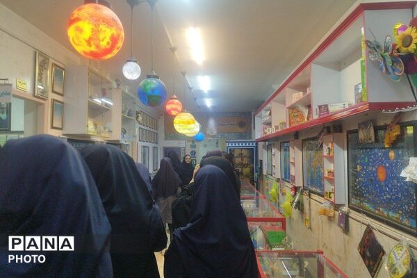 یک روز متفاوت در مسیر علم و تجربه