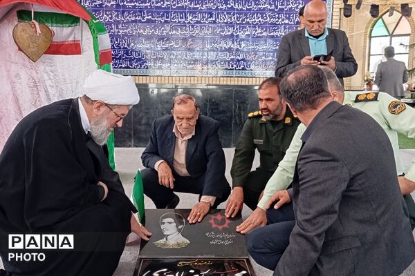 در سایه نام معلم؛ تجدید احترام به شهدای فرهنگی در گلزار مطهر شهدا شهر بن