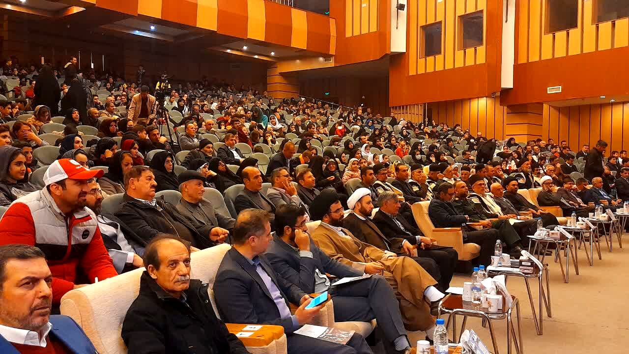 جشن روز بام ایران