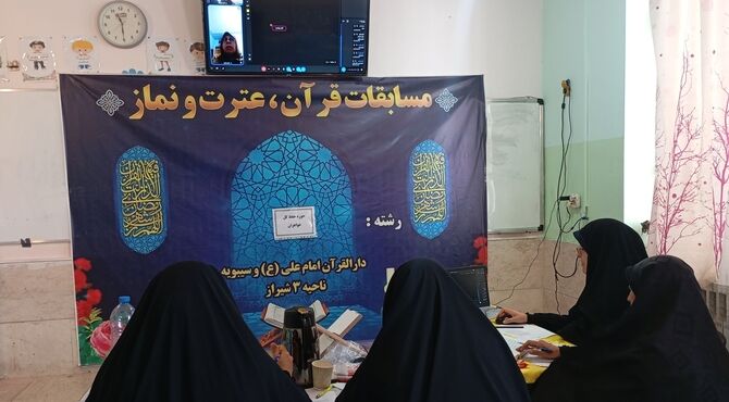 رقابت آوای نور در شیراز