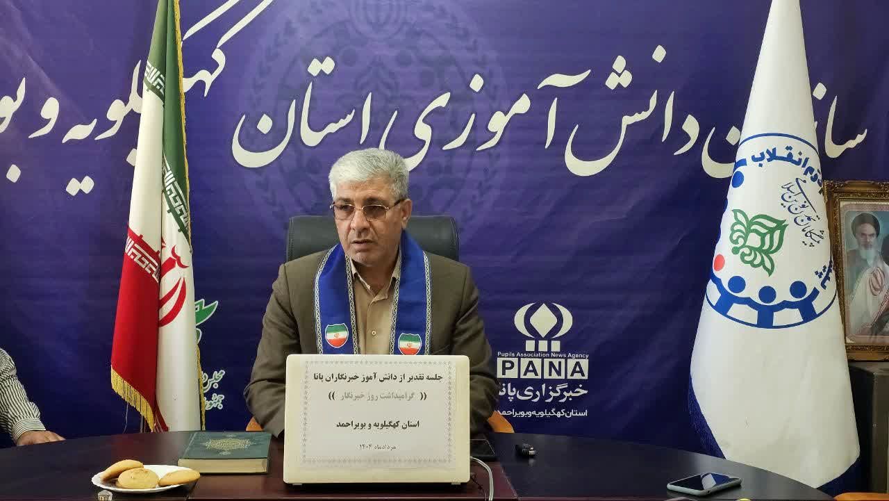 برپایی موکب سازمان دانش‌آموزی در راهپیمایی جاماندگان اربعین