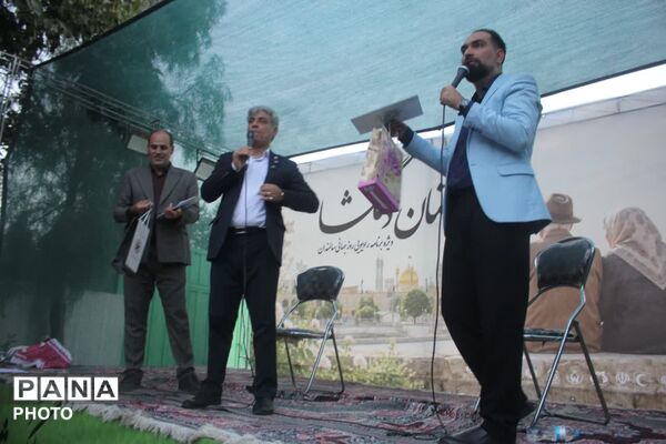 روزی برای تقدیر از سالمندان