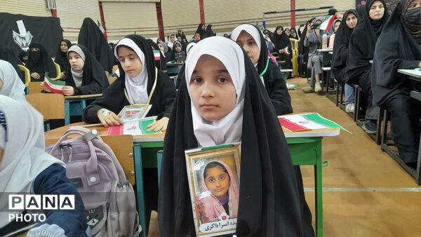 مراسم اربعین شهدای میناب در مدرسه انقلاب اسلامی قم