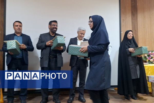 تجلیل از مقام‌آوران جشنواره تجارب برتر تربیتی 