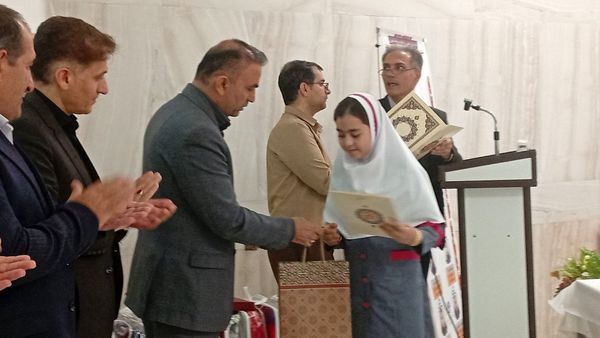 دوره توانمندسازی نیروی انسانی آموزش و پرورش استان چهارمحال و بختیاری 