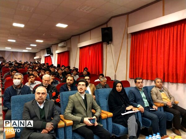 آیین «ستاره‌شو» در رضویه