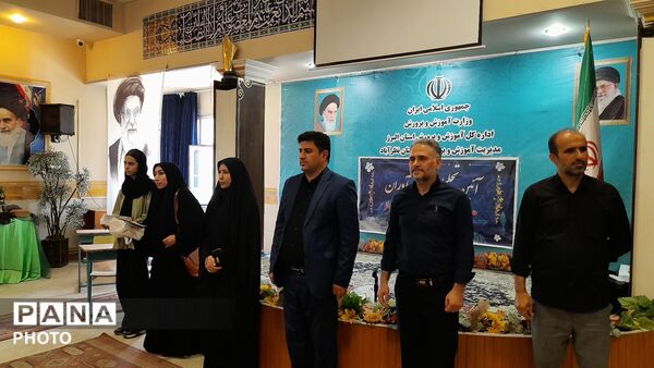 تجلیل از دانش‌آموزان برتر قرآنی شهرستان نظرآباد 