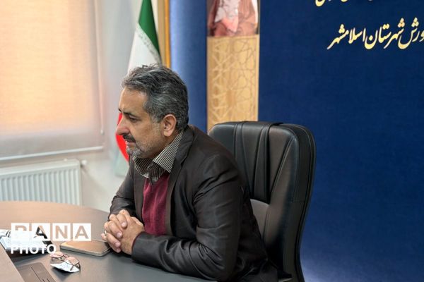 نشست صمیمی سرگروه‌ها به مناسبت هفته امور تربیتی