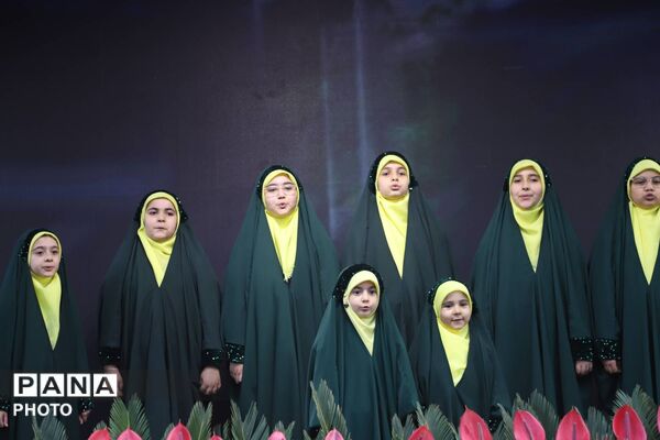 روزی که شهر بوی حرم گرفت