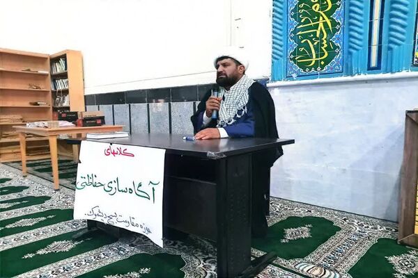 کلاس‌های آگاه‌سازی حفاظتی بسیج دانش‌آموزی در دیشموک
