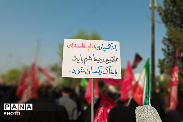 صحنه‌هایی از تشییع رهبر شهید در قم
