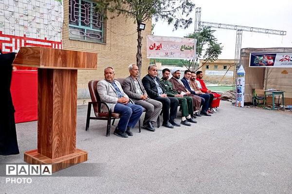 افتاحییه پاتوق نوجوان مبارز در شهرستان مانه 