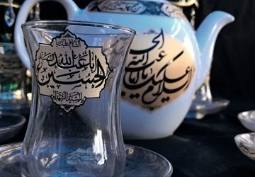 موکب داران اربعین  ، پرچمدار نهضت حسینی