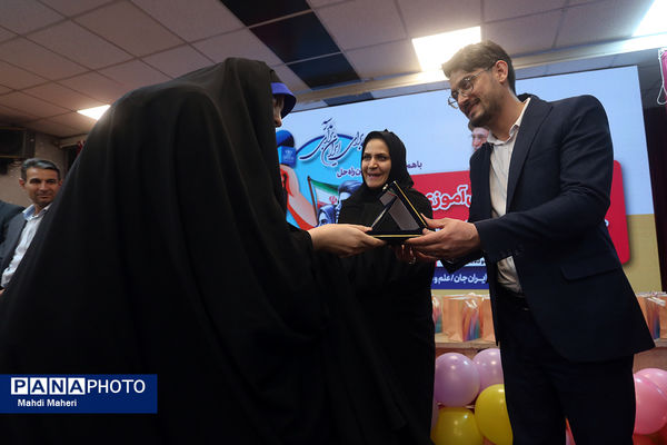 مراسم اختتامیه اردوی ملی خبرنگار مسئله‌محور پانا