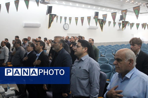 تجلیل از عوامل اجرایی اجلاس کشوری روسای آموزش و پرورش استان بوشهر 