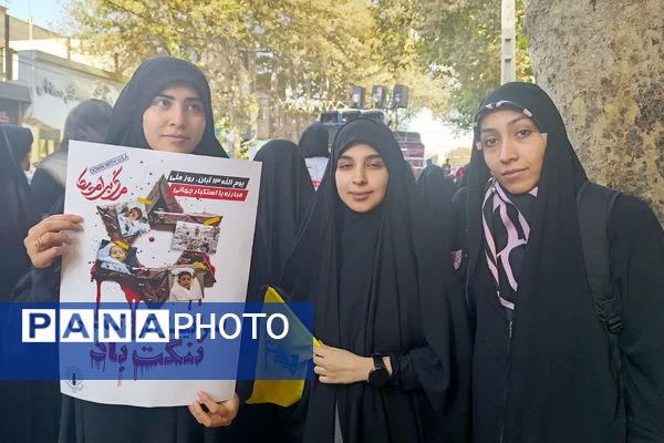 همه‌باهم در راهپیمایی روز دانش‌آموز؛ تجلی وحدت و آگاهی نسل نو