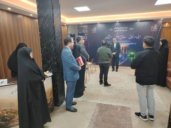 شناسایی و انتخاب نمونه کشوری