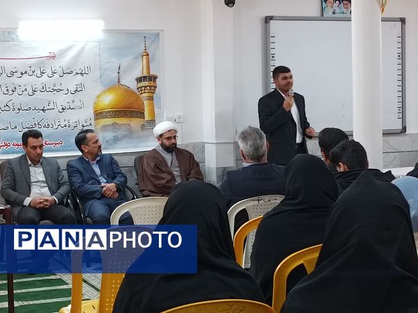 تجربه موفق؛ راهنمای دانش آموزان پایه دوازدهم