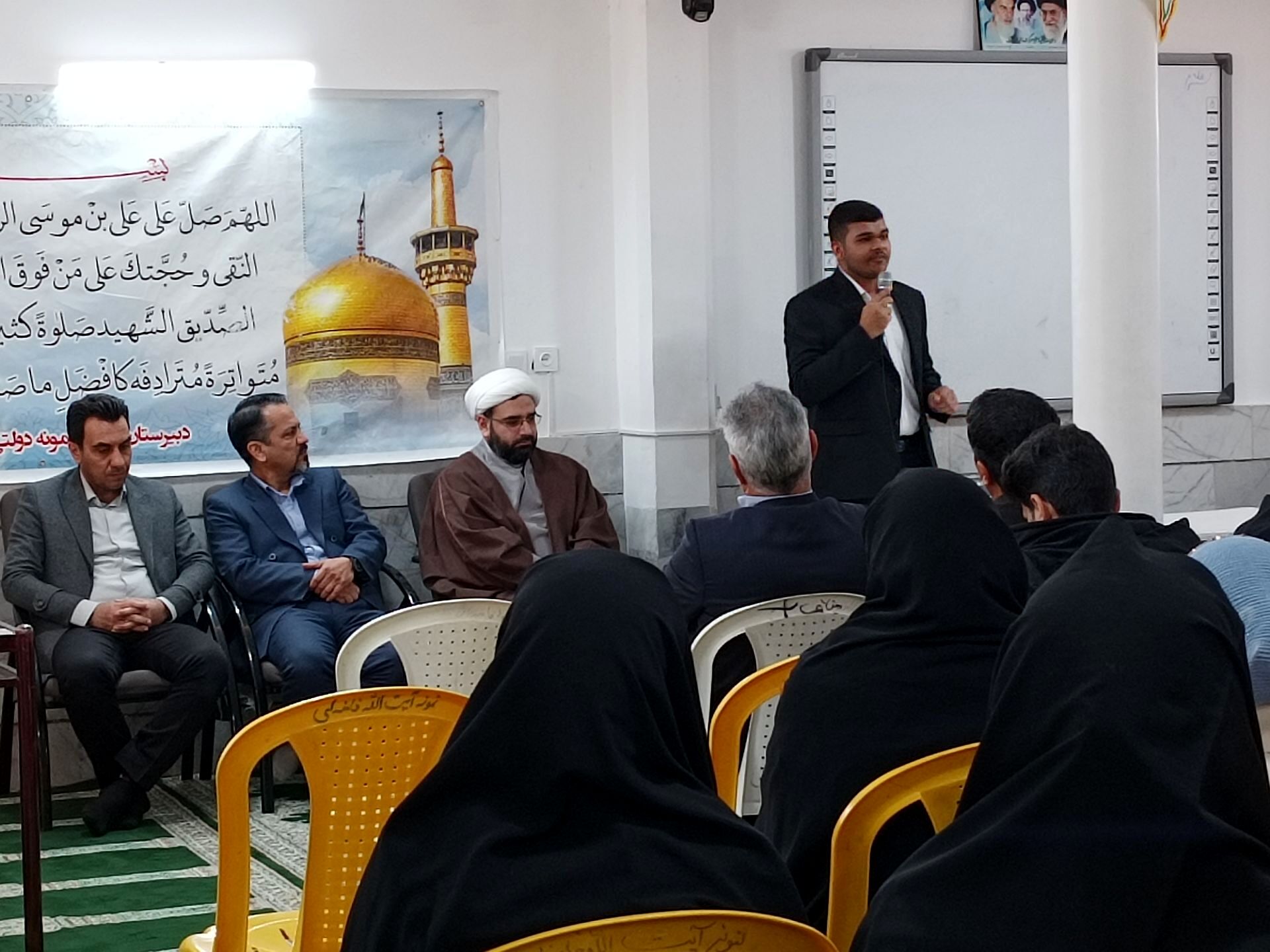 تجربه موفق؛ راهنمای دانش آموزان پایه دوازدهم
