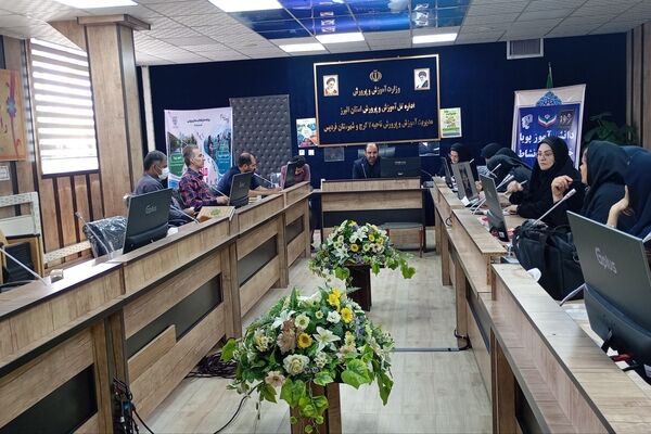 نشست طرح  «میدان پویا » در آموزش و پرورش ناحیه دو کرج و شهرستان فردیس