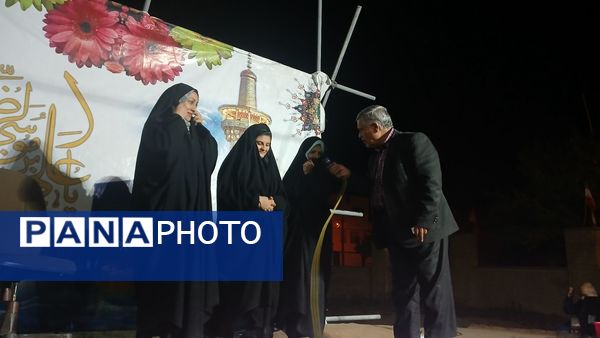 جشن میلاد امام رضا(ع) در بن 