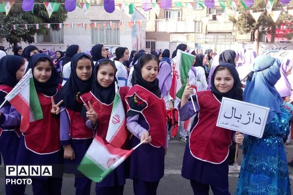 افتتاحیه المپیاد ورزشی درون مدرسه‌ای در بهارستان دو