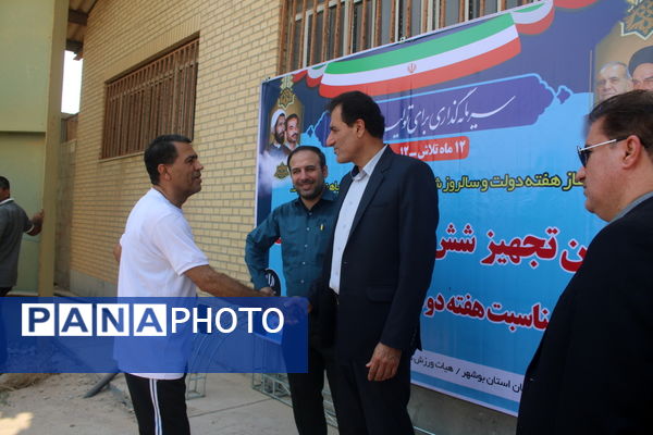 تجهیز شش خانه ورزش روستایی در استان بوشهر