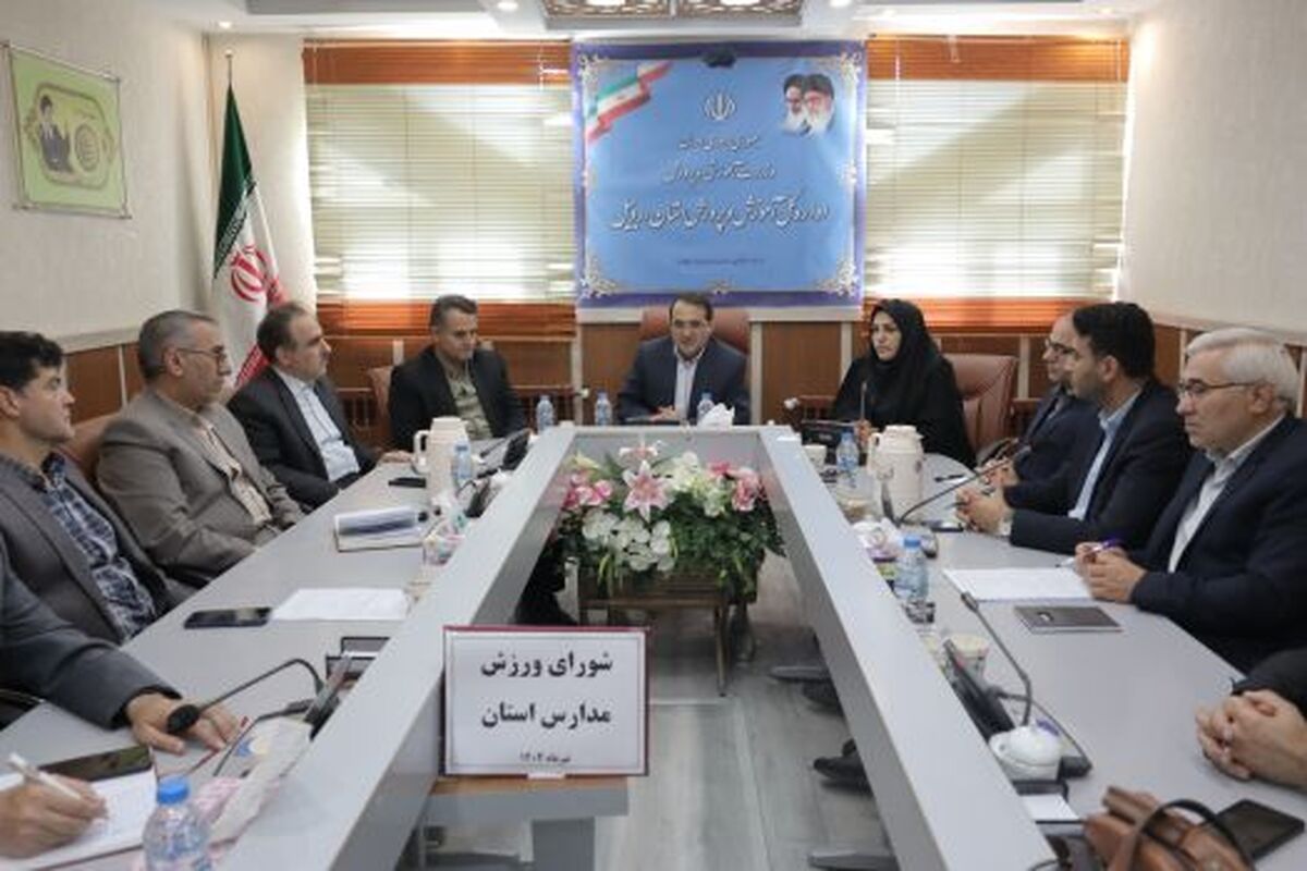 برنامه‌ریزی هدفمند، نقش مؤثری در ارتقای سلامت جسمی دانش‌آموزان دارد