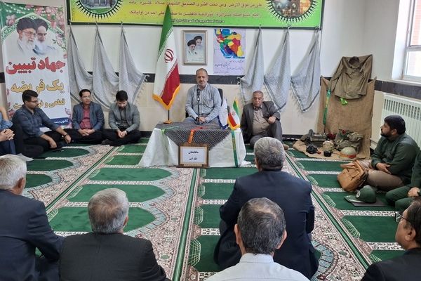 آیین تجلیل از رزمندگان و آزادگان سرافراز دفاع مقدس 