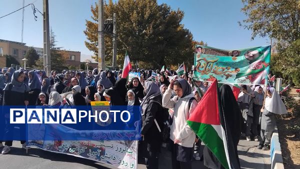 راهپیمایی ۱۳ آبان؛ روز دانش‌آموز 