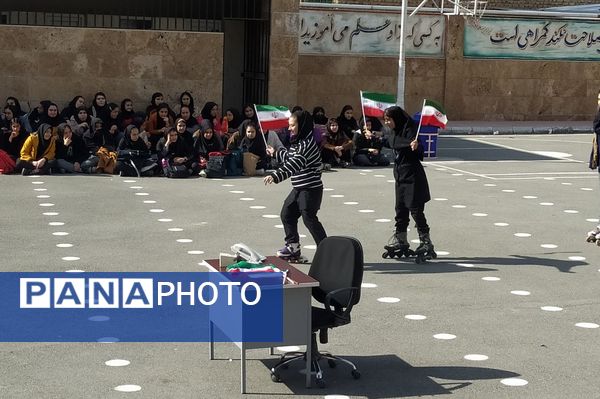 شن ۲۲ بهمن در دبیرستان شهیدان اسماعیلی‌منش