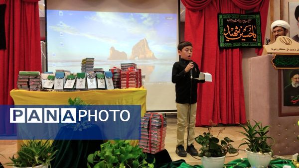 تجلیل از نخبگان قرآنی در  رضویه