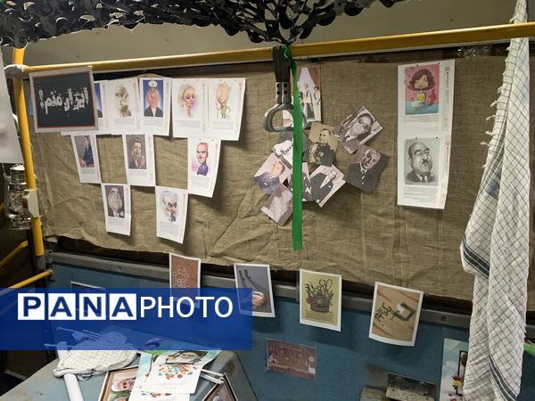 سفری به سوی دستاوردهای انقلاب اسلامی و روایت پیشرفت‌های درخشان