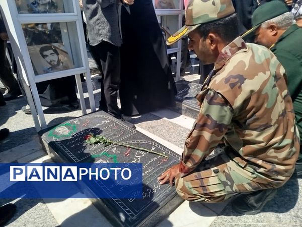 عشقی که دوباره زنده شد