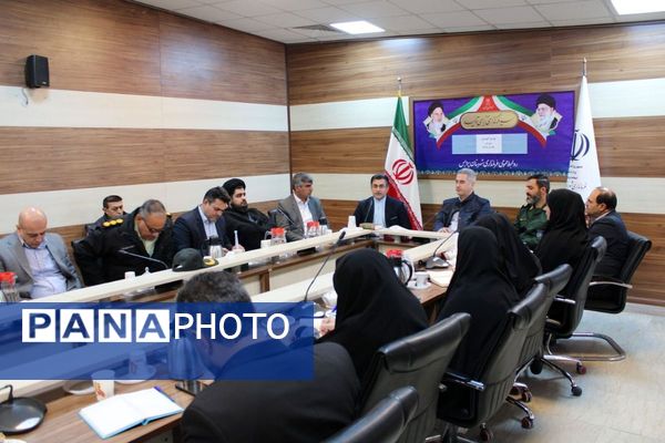  نشست شورای آموزش و پرورش شهرستان پردیس