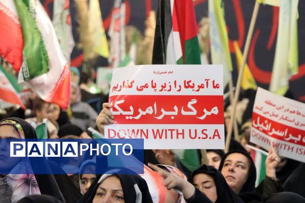 مراسم بزرگداشت پنجمین سالگرد شهادت سپهبد قاسم سلیمانی در ارومیه