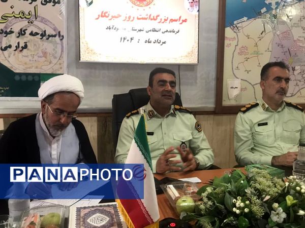 آیین تجلیل از خبرنگاران محمودآباد به مناسبت روز خبرنگار