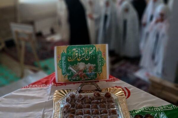 مهمانی نور در هفته قرآن و عترت