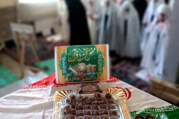 مهمانی نور در هفته قرآن و عترت