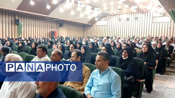 نشست معاون متوسطه وزارت آموزش و پرورش با مدیران مدارس متوسطه استان البرز 