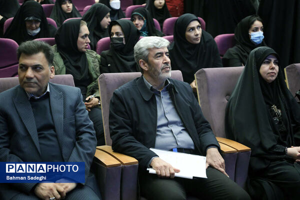 مراسم اولین سالگرد شهادت دانشجو معلم شهیده فائزه رحیمی