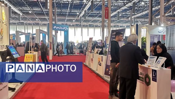 نمایشگاه پژوهش و فناوری در مشهد