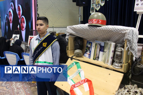 جلوه‌های ویژه سی و نهمین یادواره یکهزار شهید دانش آموز و فرهنگی استان قم