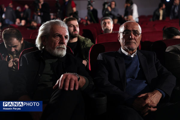 بزرگداشت منوچهر محمدی