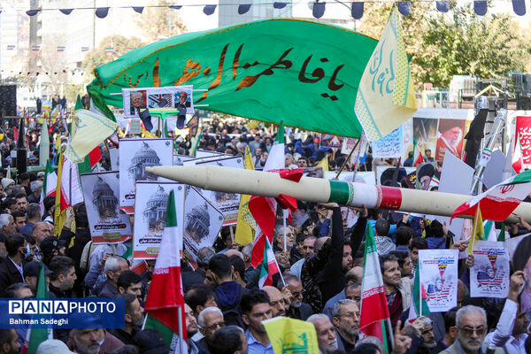 راهپیمایی گرامیداشت روز ۱۳ آبان - تهران