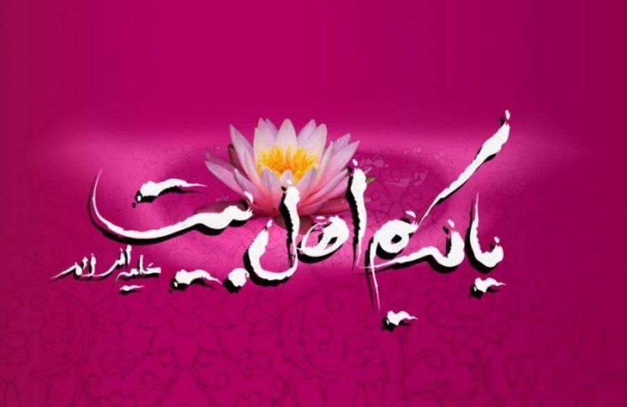 امام حسن مجتبی؛ گلی زیبا در باغ نبوت