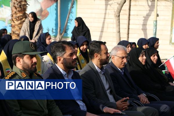 مراسم ایام‌الله دهه مبارک فجر و چهل و هفتمین سالگرد پیروزی انقلاب اسلامی