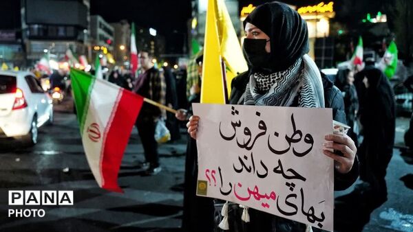 جمهوری اسلامی ایران حرم ما است