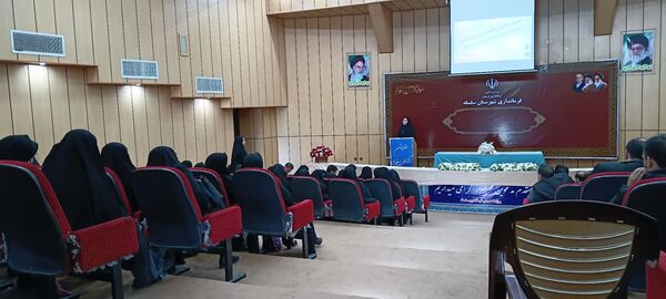 همایش پیشگیری و مقابله از آسیب‌های اجتماعی در شهرستان سلسله