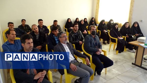 برگزاری طرح مبین ویژه مربیان پرورشی و طرح امین در شهرستان ورزنه